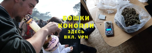 мескалин Баксан