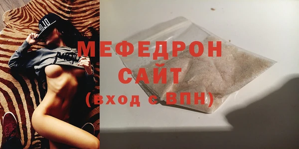 мескалин Баксан