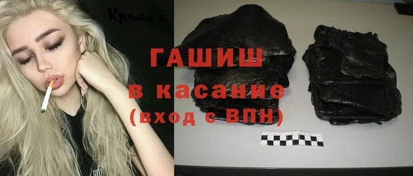 мескалин Баксан