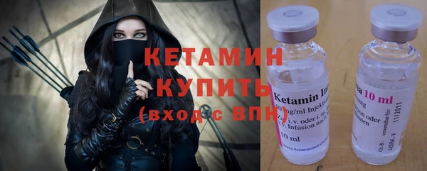 амф Нефтекумск