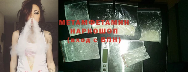 мескалин Баксан