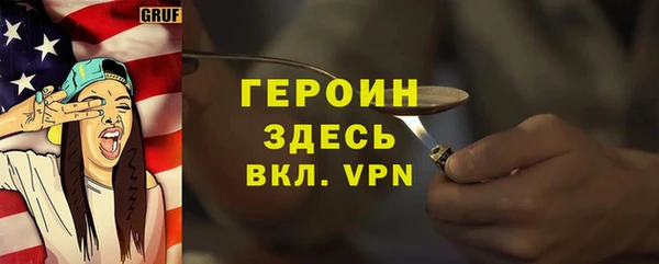 мескалин Баксан