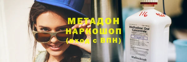 мескалин Баксан