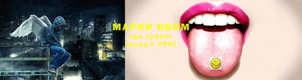 мескалин Баксан