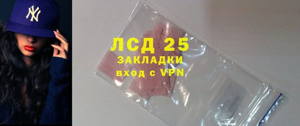 мескалин Баксан
