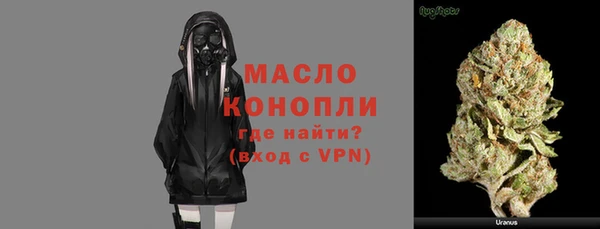 PSILOCYBIN Нефтегорск