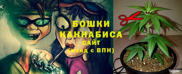 марки lsd Балабаново