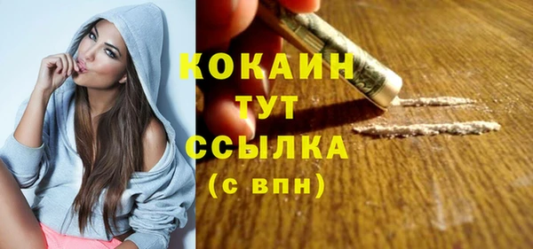 мескалин Баксан