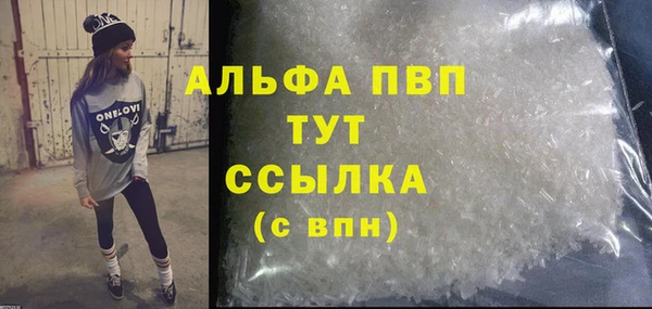 мескалин Баксан
