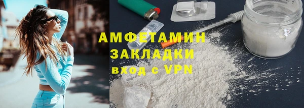 мескалин Баксан